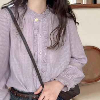 Poliészter ing, japán-koreai lazább stílus, kerek nyak, hosszú ujjú, egy soros gombos elülső