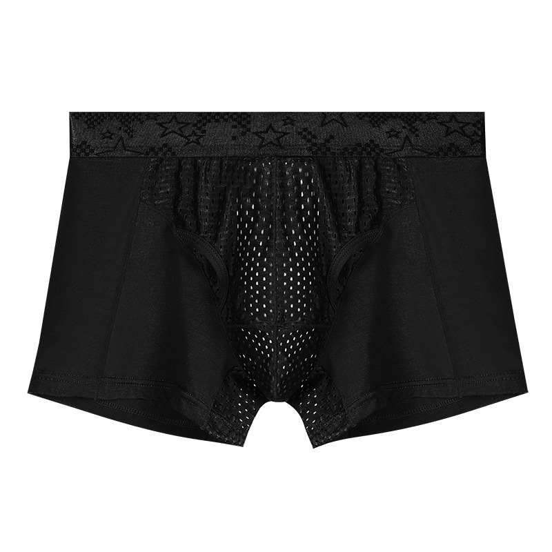 Ανδρικά εσώρουχα με στήριξη όρχεων και διαχωρισμό σε στιλ bullet, Ice Silk θήκη για φλεβικούς κιρσούς | διαπνοή, βισκόζη, πλεκτό ύφασμα, επένδυση νάιλον, μέση μεσαία