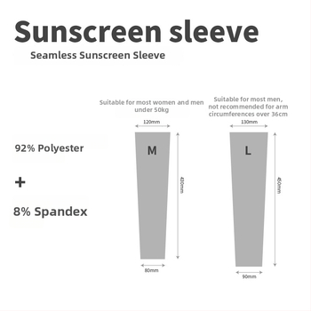 Išorinė rankovė su UV apsauga — be siūlės, Ice Silk audinys, dryžuotas raštas, pritaikomas su logotipu, suaugusiems unisex