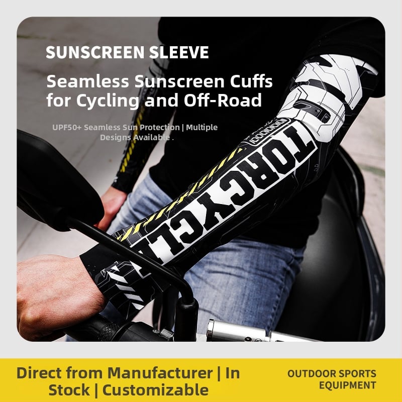 Išorinė rankovė su UV apsauga — be siūlės, Ice Silk audinys, dryžuotas raštas, pritaikomas su logotipu, suaugusiems unisex