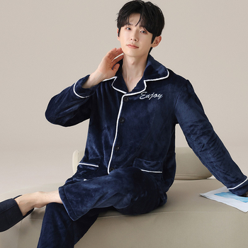 Pijamale bărbați din flanel, groase, stil cardigan cu guler, mâneci lungi, calde pentru casă și pentru purtare în exterior