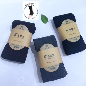 Lábfejes harisnya kevert anyagból, egyszínű, izzadság-elnyelő, rugalmas, karcsú fazon