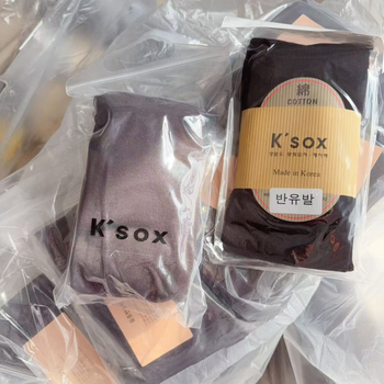 Lábfejes harisnya kevert anyagból, egyszínű, izzadság-elnyelő, rugalmas, karcsú fazon