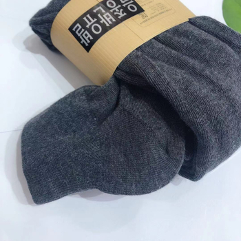 Lábfejes harisnya kevert anyagból, egyszínű, izzadság-elnyelő, rugalmas, karcsú fazon
