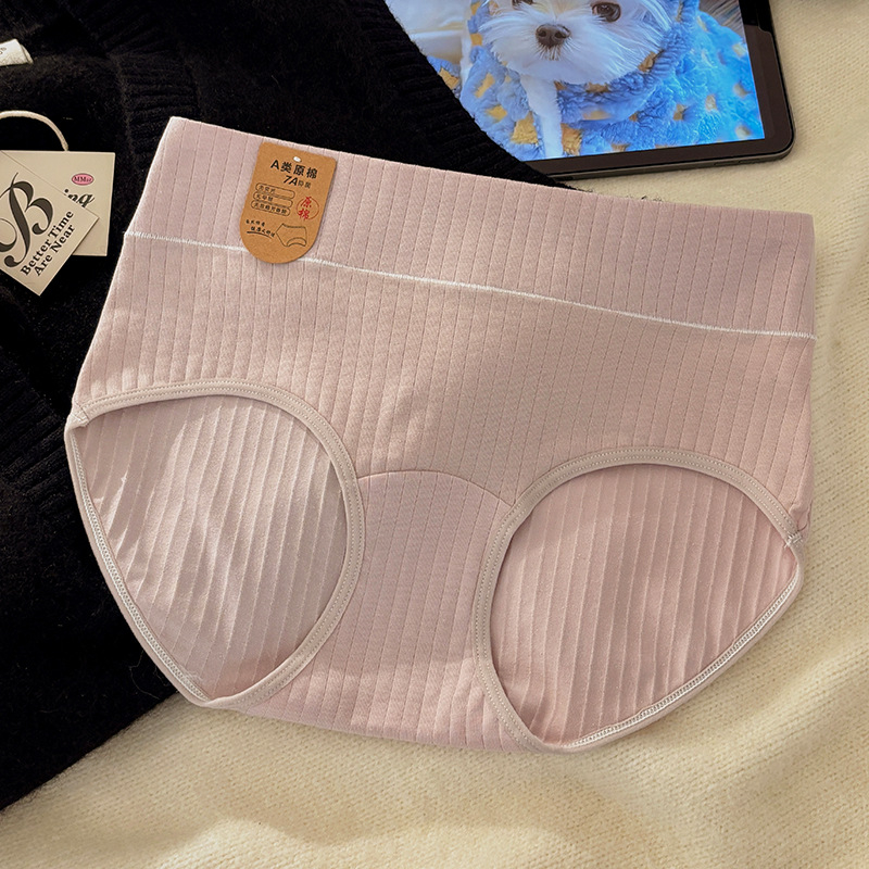 Chiloți pentru fete din bumbac antibacterian, talie înaltă, respirabili, căptușeală a-zonei genitale 100% bumbac