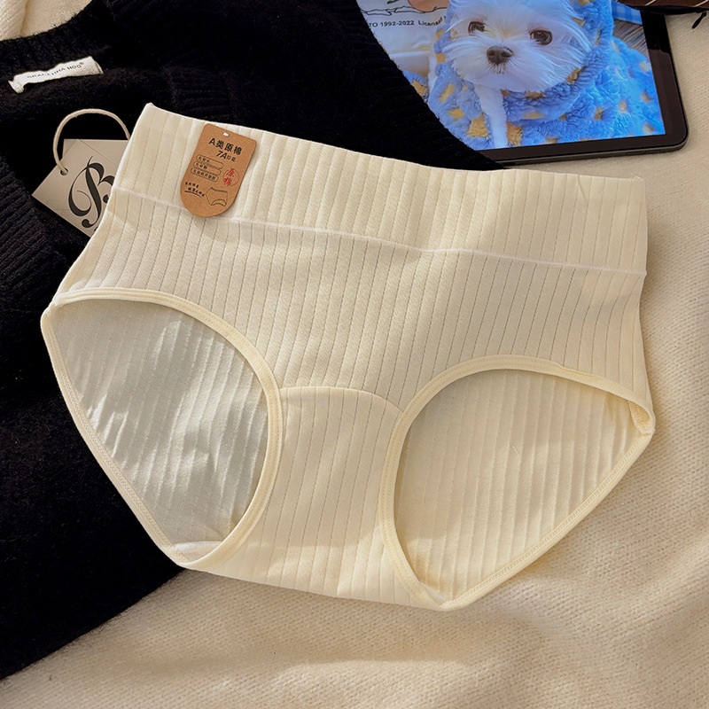 Chiloți pentru fete din bumbac antibacterian, talie înaltă, respirabili, căptușeală a-zonei genitale 100% bumbac