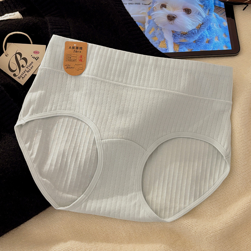Chiloți pentru fete din bumbac antibacterian, talie înaltă, respirabili, căptușeală a-zonei genitale 100% bumbac