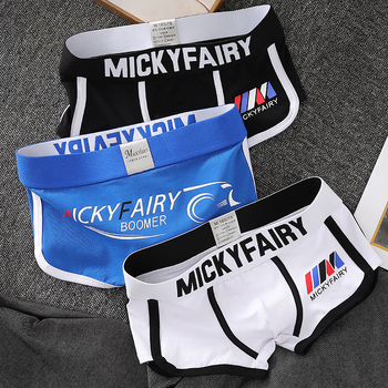 Mickyfairy Boxer bărbăți din bumbac, imprimeu – talie medie, respirabile și confortabile