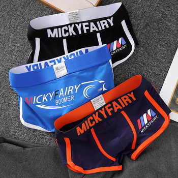 Mickyfairy Boxer bărbăți din bumbac, imprimeu – talie medie, respirabile și confortabile