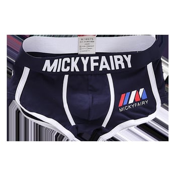 Mickyfairy Boxer bărbăți din bumbac, imprimeu – talie medie, respirabile și confortabile