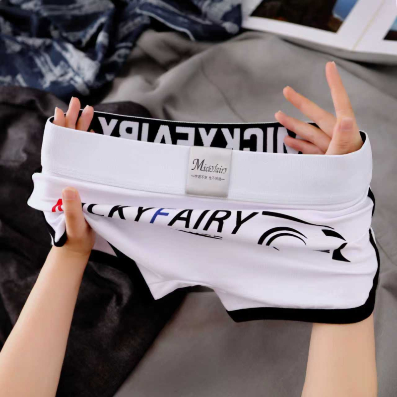 Mickyfairy Boxer bărbăți din bumbac, imprimeu – talie medie, respirabile și confortabile