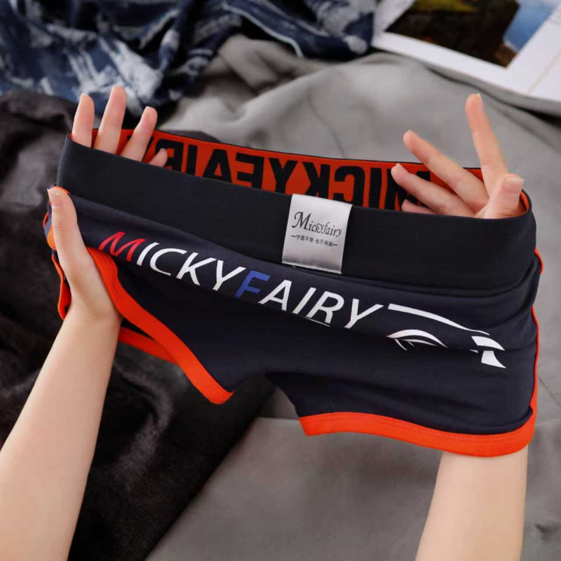 Mickyfairy Boxer bărbăți din bumbac, imprimeu – talie medie, respirabile și confortabile