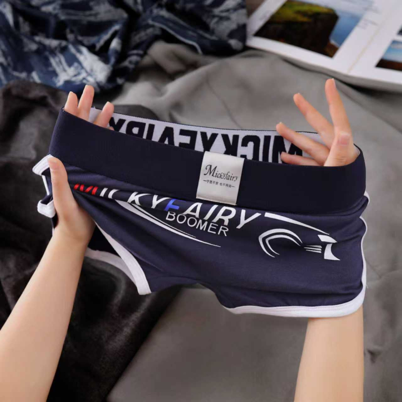 Mickyfairy Boxer bărbăți din bumbac, imprimeu – talie medie, respirabile și confortabile