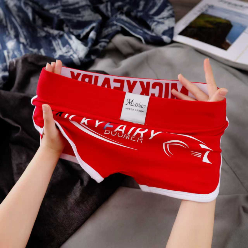 Mickyfairy Boxer bărbăți din bumbac, imprimeu – talie medie, respirabile și confortabile