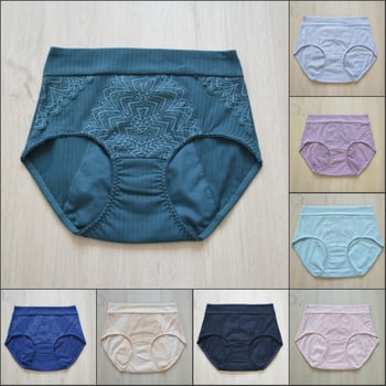 Женско менструално бельо от памук с дантела, райе, висока талия; основна материя: памук 95%, чатал: 100% памук