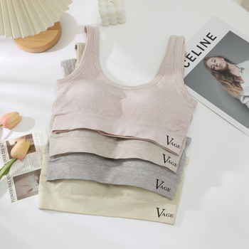 Liemenė su latekso formuotais puodeliais, kvėpuojanti, be siūlių nugaros dizainas, fiksuotos dvigubos petnešos, vest stiliaus.