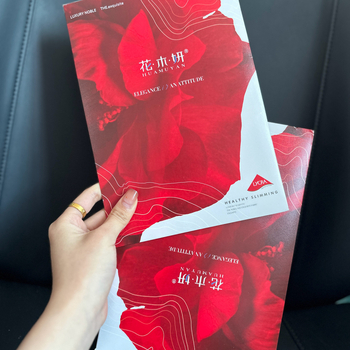 Καλσόν Hua Mu Yan H153, μοτίβο κυματοειδών κουκίδων, 5D, υπερλεπτό, Τ-καβάλος, 70–80% πολυεστέρας