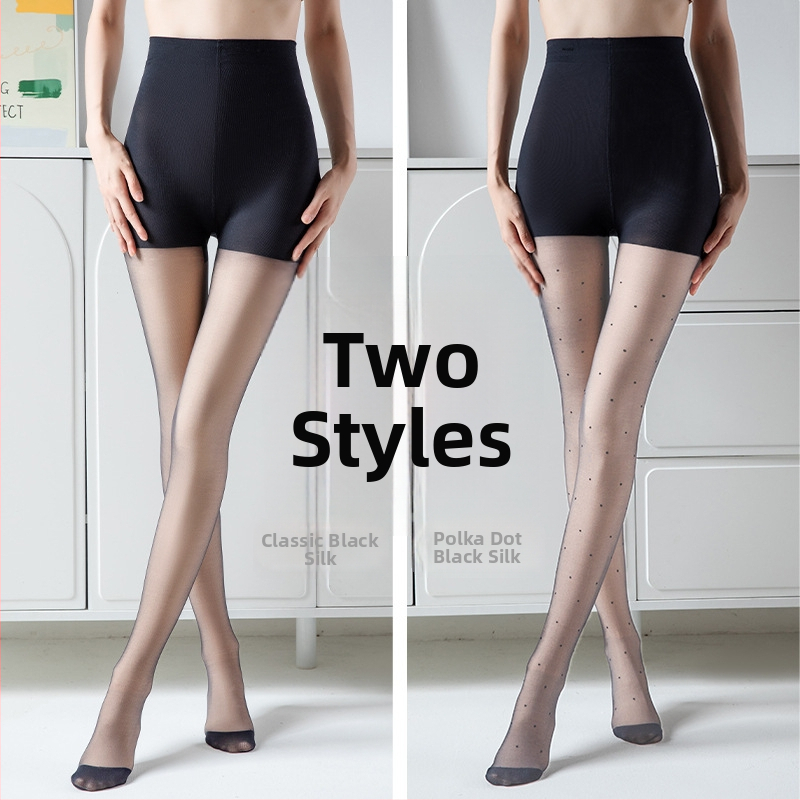 Καλσόν με φλίς διπλού πάχους, σχέδιο πουά, αποσπώμενο κουμπί, νάιλον 70–80% περιεκτικότητα, φθινοπωρινό-χειμερινό θερμικό