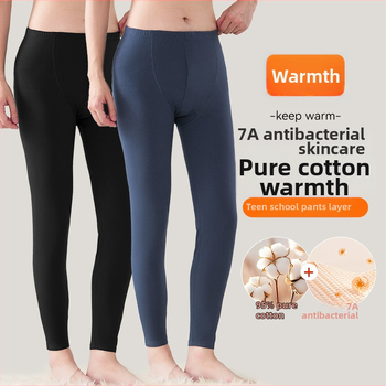 Nohavice z bavlny pre tínedžerov: brusený materiál, 95% česaná bavlna, stredná výška pásu, manžety, antibakteriálne, stredná tepelná izolácia