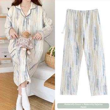 Σετ δύο τεμαχίων μετά τον τοκετό από 100% βαμβάκι: φούστα με παντελόνια από γάζα διπλού επιπέδου, νυχτικό θηλασμού για καλοκαίρι