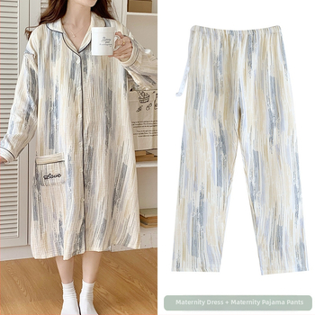 Σετ δύο τεμαχίων μετά τον τοκετό από 100% βαμβάκι: φούστα με παντελόνια από γάζα διπλού επιπέδου, νυχτικό θηλασμού για καλοκαίρι