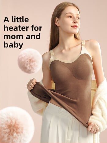 Žindymo camisole su pečių dirželiais, apvalus iškirpimas, be rankovių, vidutinio ilgio