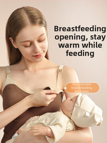 Žindymo camisole su pečių dirželiais, apvalus iškirpimas, be rankovių, vidutinio ilgio