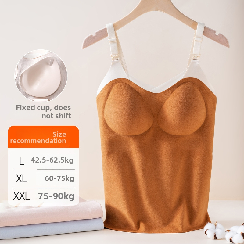 Žindymo camisole su pečių dirželiais, apvalus iškirpimas, be rankovių, vidutinio ilgio