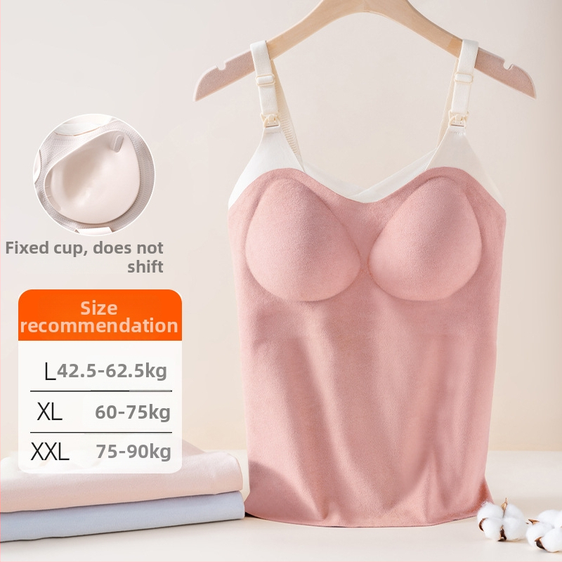 Žindymo camisole su pečių dirželiais, apvalus iškirpimas, be rankovių, vidutinio ilgio