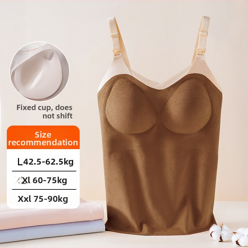 Žindymo camisole su pečių dirželiais, apvalus iškirpimas, be rankovių, vidutinio ilgio