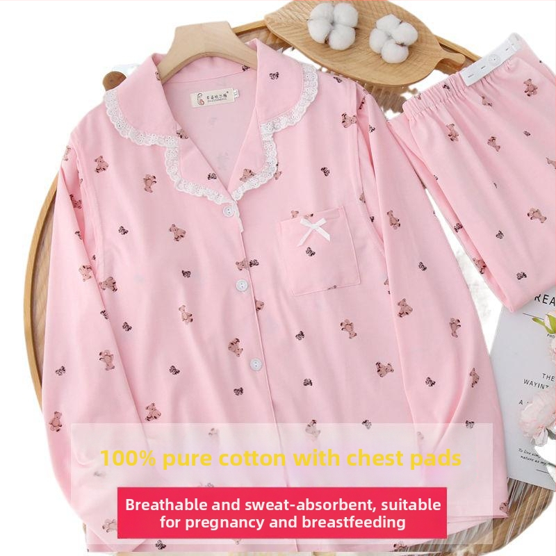 Pôrodná dojčenská pyžama na dojčenie, z 100% bavlny, na všetky ročné obdobia, s dojčiacou vložkou; Tkanina: Tr fabric; Hlavná tkanina: PVC; Obsah hlavnej tkaniny: ≤30%; Dlhé rukávy; Golier polo