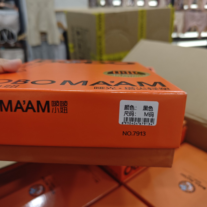 Hlače-legginsi s flis podstavom, najlon materijal, debeli, dugi tubovi, normalan preklop