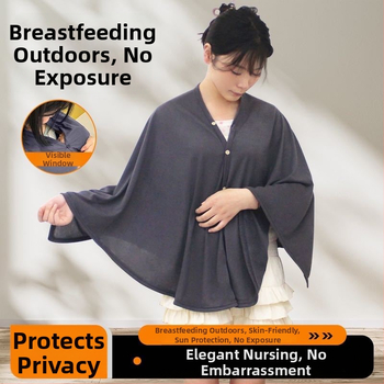 Κάλυμμα θηλασμού για εγκύους — διαπνέον πολυεστερικό ύφασμα, υπερ-λεπτό 81–100 g/m², βασικό 70–80% πολυεστέρας, μανίκια 3/4, πολυλειτουργικό ελαφρύ σάλι για θηλασμό σε όλες τις εποχές