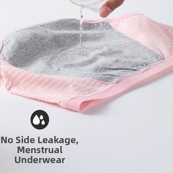 Vaikams skirtos medvilninės menstruacijų kelnaitės, aukštas liemuo, be siūlių, pagrindinis audinys 95% medvilnė, intarpas 100% medvilnė