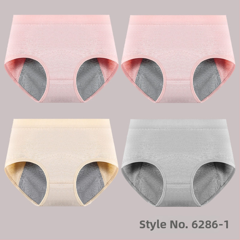 Vaikams skirtos medvilninės menstruacijų kelnaitės, aukštas liemuo, be siūlių, pagrindinis audinys 95% medvilnė, intarpas 100% medvilnė