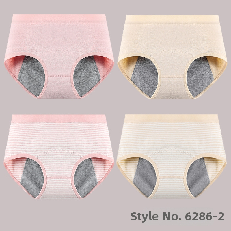 Vaikams skirtos medvilninės menstruacijų kelnaitės, aukštas liemuo, be siūlių, pagrindinis audinys 95% medvilnė, intarpas 100% medvilnė