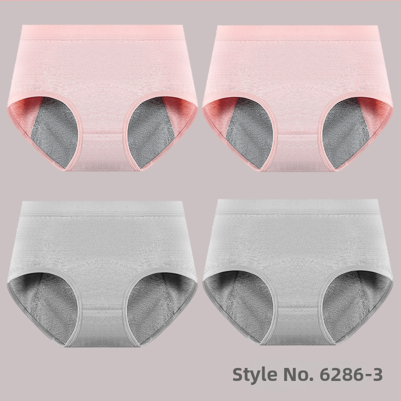 Vaikams skirtos medvilninės menstruacijų kelnaitės, aukštas liemuo, be siūlių, pagrindinis audinys 95% medvilnė, intarpas 100% medvilnė