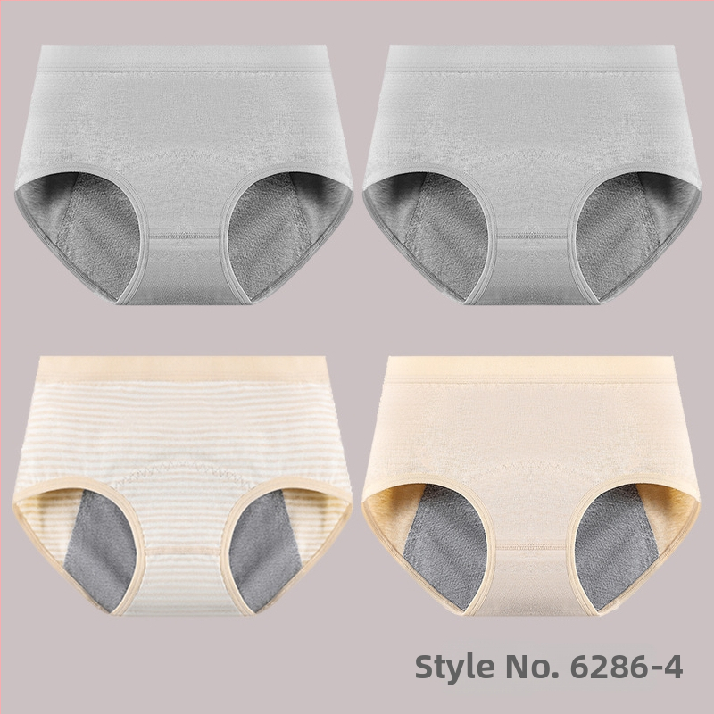 Vaikams skirtos medvilninės menstruacijų kelnaitės, aukštas liemuo, be siūlių, pagrindinis audinys 95% medvilnė, intarpas 100% medvilnė