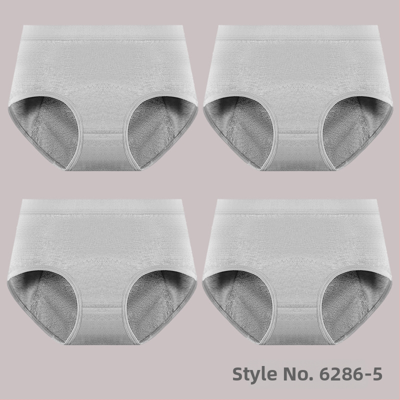 Vaikams skirtos medvilninės menstruacijų kelnaitės, aukštas liemuo, be siūlių, pagrindinis audinys 95% medvilnė, intarpas 100% medvilnė