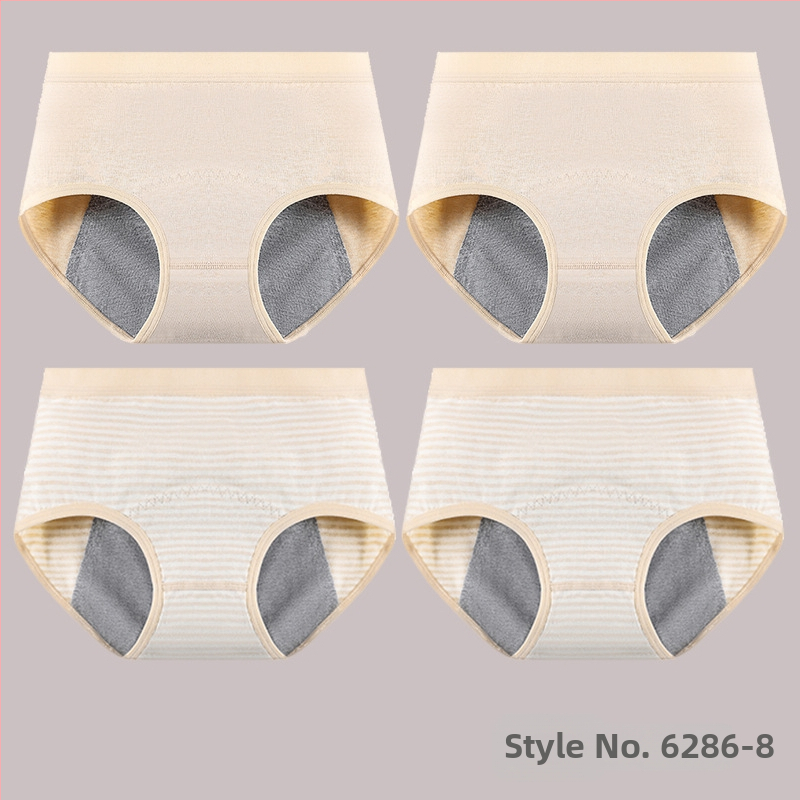 Vaikams skirtos medvilninės menstruacijų kelnaitės, aukštas liemuo, be siūlių, pagrindinis audinys 95% medvilnė, intarpas 100% medvilnė