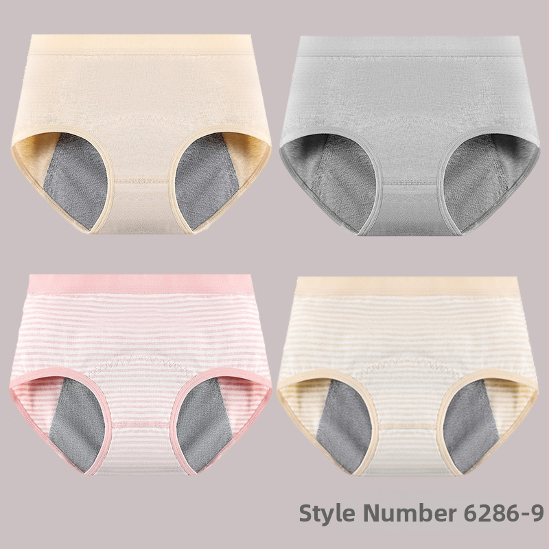 Vaikams skirtos medvilninės menstruacijų kelnaitės, aukštas liemuo, be siūlių, pagrindinis audinys 95% medvilnė, intarpas 100% medvilnė