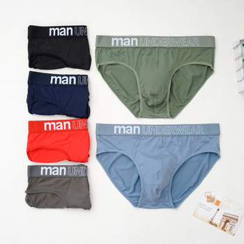 Мъжки бикини – Milk Silk плат, средна талия, полиестер 95–100%, памучна подплата