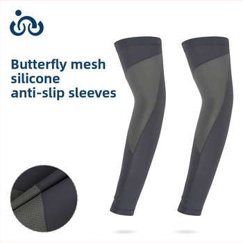 Išorinės UV apsaugos Ice Silk rankovės, skirtos dviračiui ir važiavimui, unisex, kvėpuojantis nailonas
