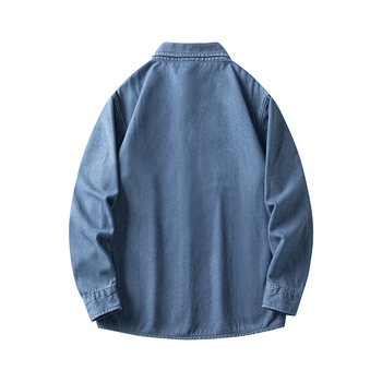 Muška košulja od pamuka s fleece podstavom, dugi rukavi, ovratnik s klopom, džepovi, opušten kroj