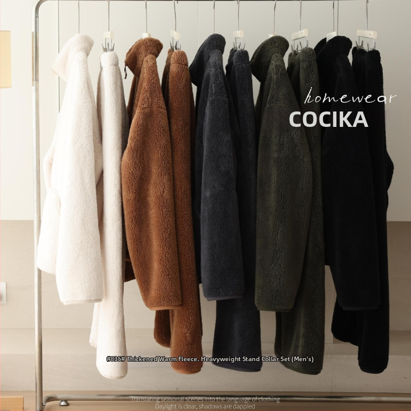Set de pijamale pentru bărbați, din catifea caldă îngroșată, stil cardigan casual, cu guler stand, țesătură extra groasă (401–500 g/m2)