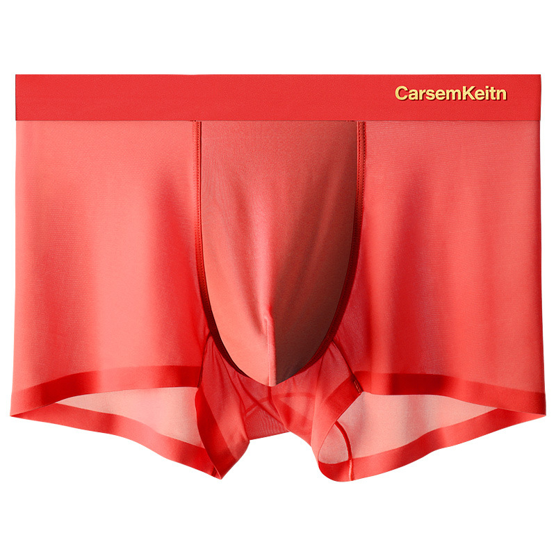 Muške bokserice Ice Silk, prozračne, antibakterijske, pletene, Godina životinje, Nylon