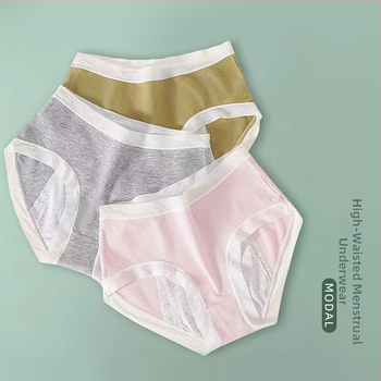 Moteriški aukštos liemens apatiniai, medvilnė 95%, modalinis intymus įdėklas 95%, megzta medžiaga