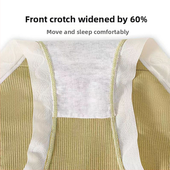 Moteriški aukštos liemens apatiniai, medvilnė 95%, modalinis intymus įdėklas 95%, megzta medžiaga