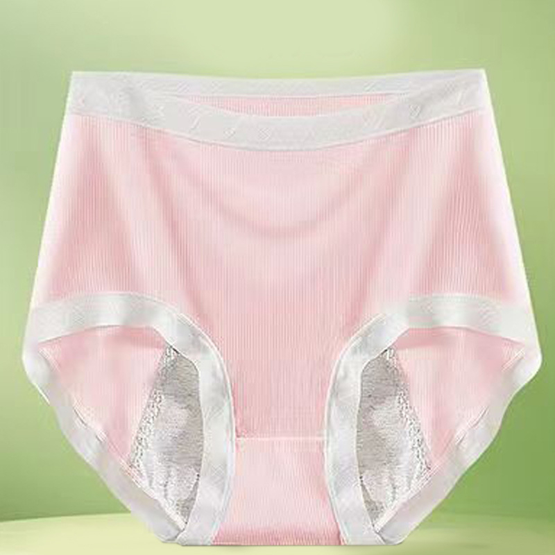 Moteriški aukštos liemens apatiniai, medvilnė 95%, modalinis intymus įdėklas 95%, megzta medžiaga
