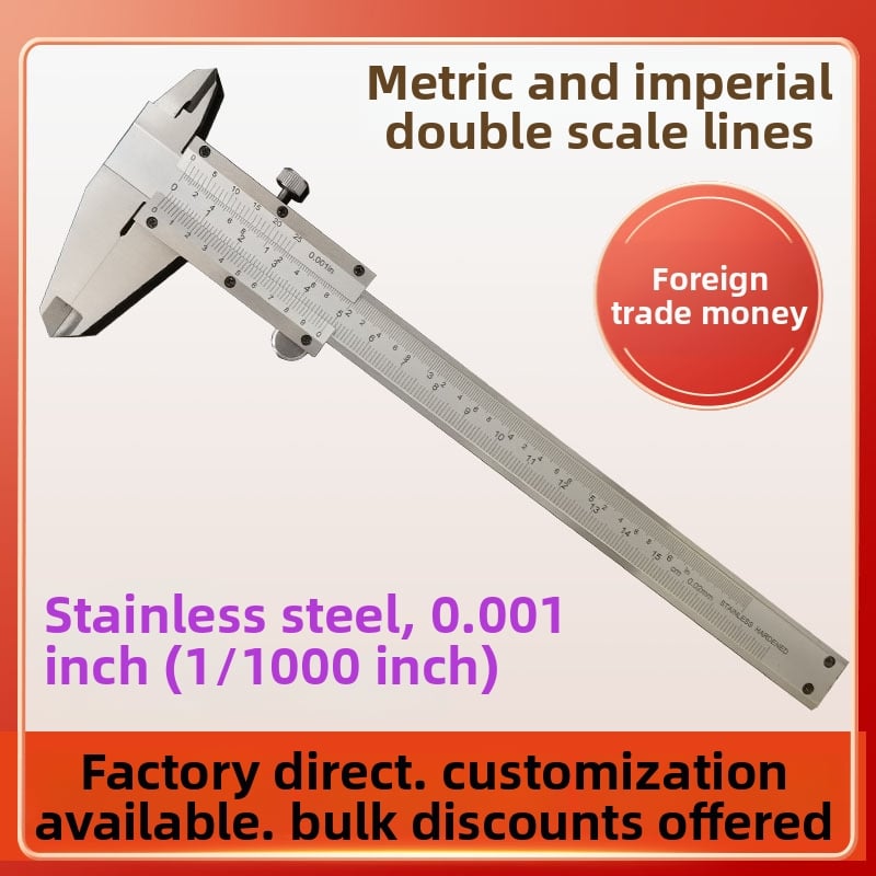 Grand blade Верниер калипер, неръждаема стомана, прецизност 0.001 инча
